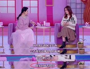 秀贵老公爆料视频,揭秘夫妻生活幕后真相  第1张