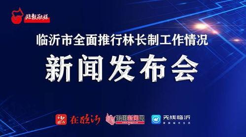抚州爆料新闻最新情况直播,重大事件实时直播追踪  第3张