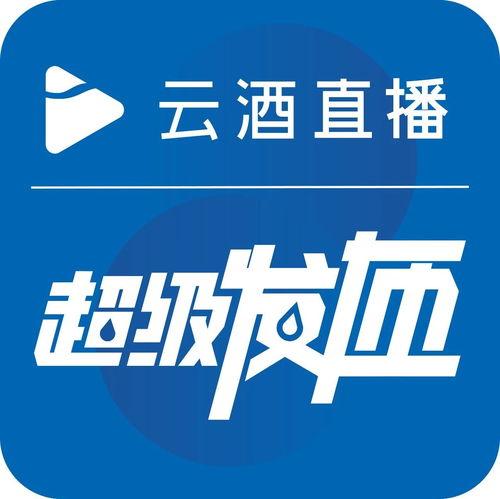 大风新闻爆料最新消息视频,最新爆料视频揭秘事件真相  第2张