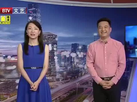 天津海鸥爆料视频最新消息,揭秘神秘项目进展与幕后故事 第2张 天津海鸥爆料视频最新消息,揭秘神秘项目进展与幕后故事 第2张